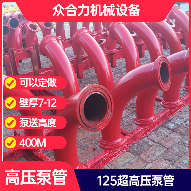 ��ѹ�ù� �ӹ�8-12���ױں�ɴ�ֱ����150������125����ѹ�ù�