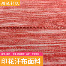 �βʺ������� POLO��ȹ������B��ȹ���� T��˯�ͺϲ�����