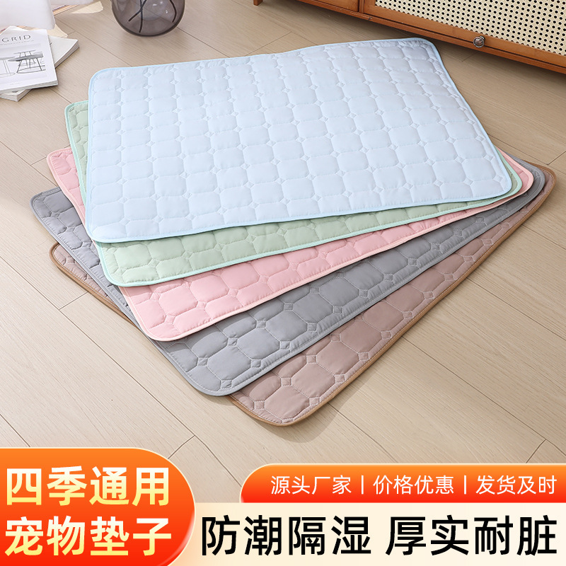 All-Season Brushed Pet Mat, Waterproof and Bite-Resistant, Suitable for Dogs and Cats, Pet Sleeping Mat, Dog Bed Mat All-Season Brushed Pet Mat, Waterproof and Bite-Resistant, Suitable for Dogs and Cats, Pet Sleeping Mat, Dog Bed Mat