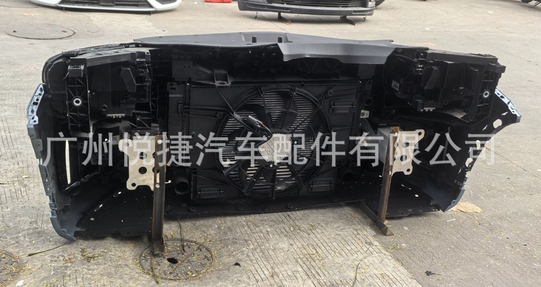 Suitable for Geely Xingyue S Fy11 Front Grille, Front Nose Trim, Front Bumper Assembly, Front Surround Kit
