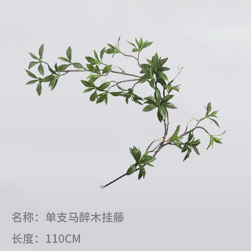 단일 말 취한 나무 매달린 덩굴 110cm