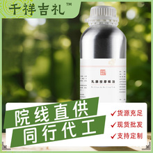 ���ٰ�Ħ�����鷿�ز��o�����j��Ħ��Ժ�b��ƿ1000ML�S�����l����