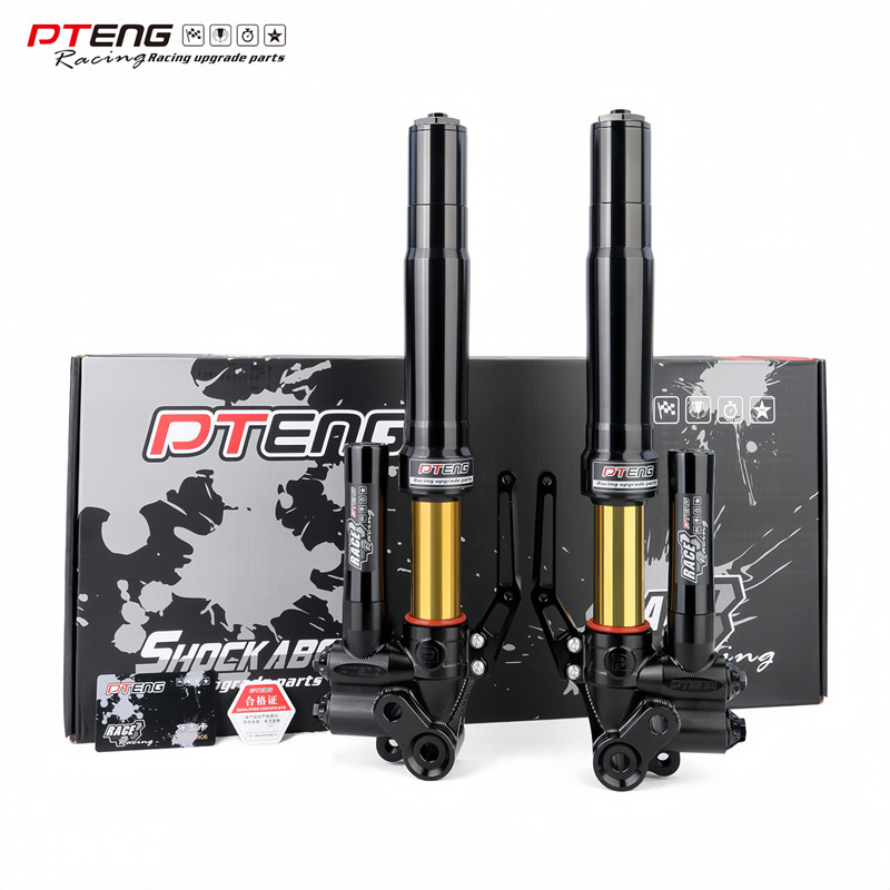 PTENG适用九号极核小牛电摩电自43芯真气瓶三可调PT05倒置前减震|undefined