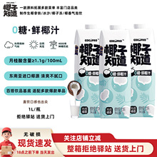 ��1L��Ҭ��֪��0��Ҭ֭��եҬ��ˮֲ�ﵰ�����Ҭ�̾�ϯ��c����