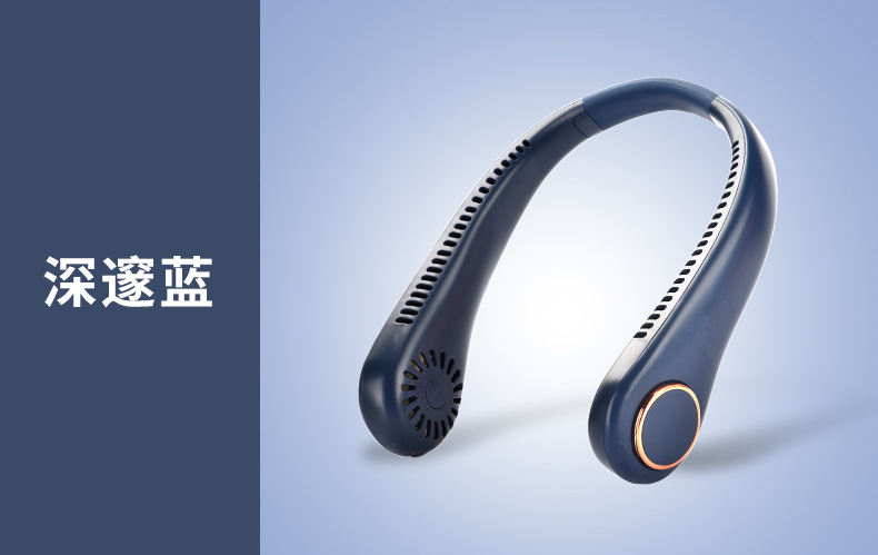 2024 nuevo tipo C colgante cuello ventilador portátil pequeña refrigeración mini perezoso sin cuchilla recargable colgando cuello ventilador