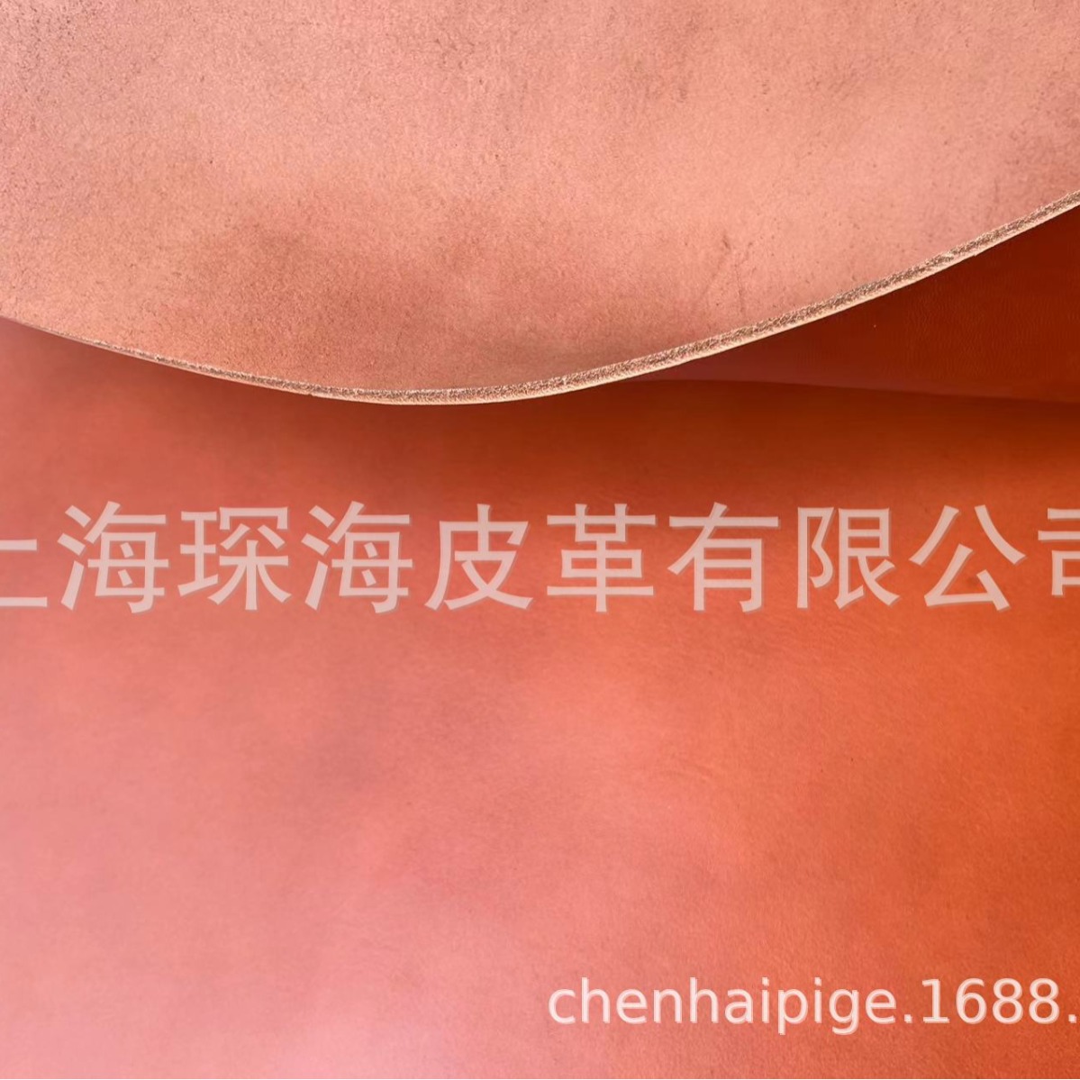 树膏皮 头层牛皮 皮革 马鞍皮 皮革皮料 牛皮面料 植鞣皮 橘红色