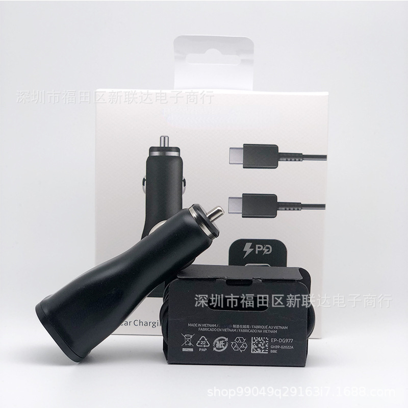 Cross-border hot models for Samsung note10 car charger 25W car charger S20/S22 super fast charging car charger
