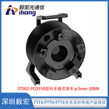 STS02-PCD310ʽw|@Pj܇5mm200