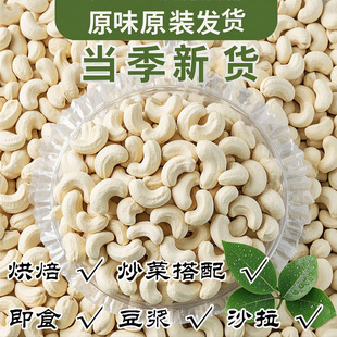 ����������؛ԭζԽ������5���ЋD������ʳɢ�b���l�ɹ�