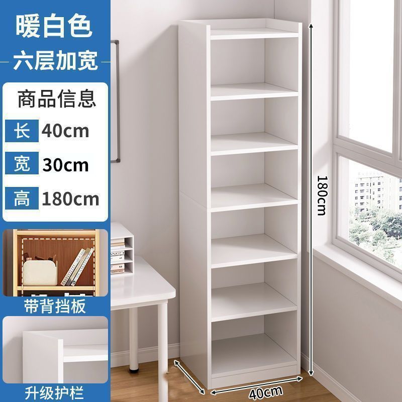 [메인사진이 넓어지고 깊어졌습니다] Warm White-40-30-180