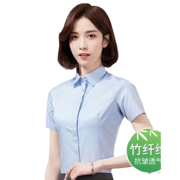 Summer elastic professional fitted shirt