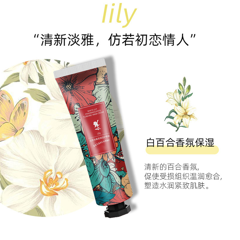 香氛护手霜伴手礼套盒保湿滋润小支便携护手霜礼盒套装批发小礼品|undefined