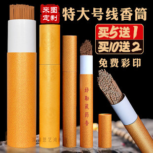 �ش�̖��Ͳ����Ͱ�Ӻ���ރ������������������b�������