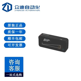 配件;其他传感器;工业插座