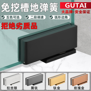 С�����ڿӵ؏��ɾ��_�o�����T����S���_�۵؏�諵ػ��[��ʽ