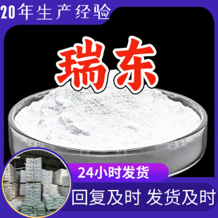 ����-��������-D3 ���I��25kg���b���wҺ�w���������󃞻�99%����
