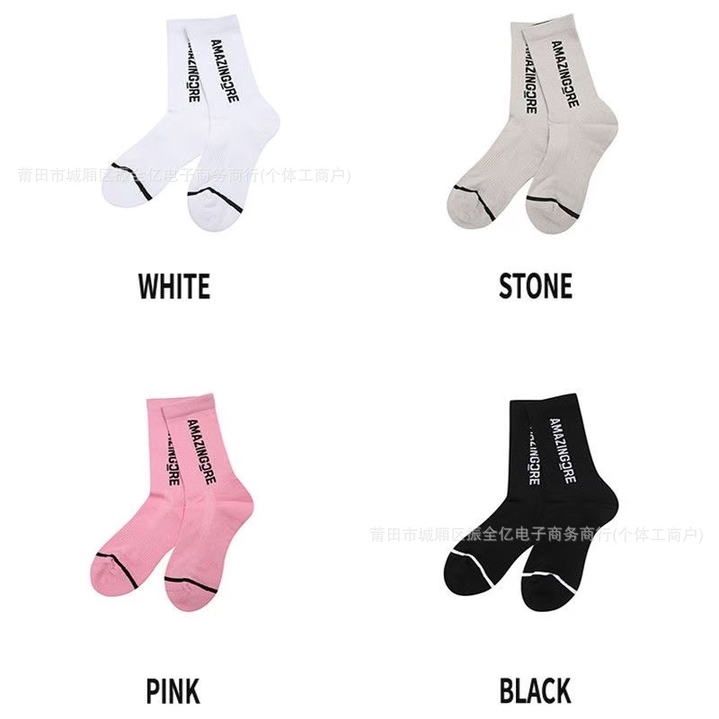 New Men's and Women's Golf Socks, Fashionable Sports Socks, Pure Cotton, Anti-Odor, Mid-Length, Sweat-Absorbent, Marathon Running Sports Socks