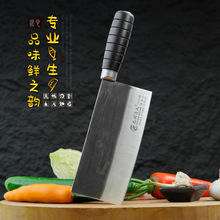 专业鱼刀寿司料理刀厨师多用刀刺身专用刀鱼生鱼片刀三文鱼刀