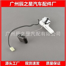 4M0919671C�m�ÊW1����܇Q7������λ