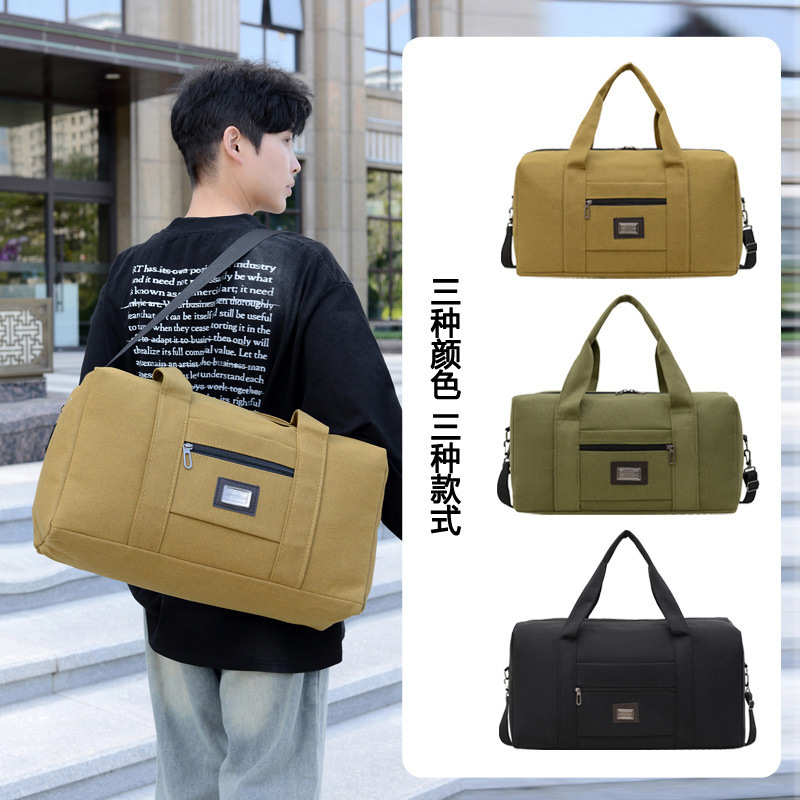 帆布背包特大号挎包男款大容量工具包男斜挎出门装衣服的手提包老