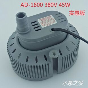 220V380V���⹤�I���L�C���Ý�ˮ���҃��Ƅӭh�����{��ˮ��70W45W