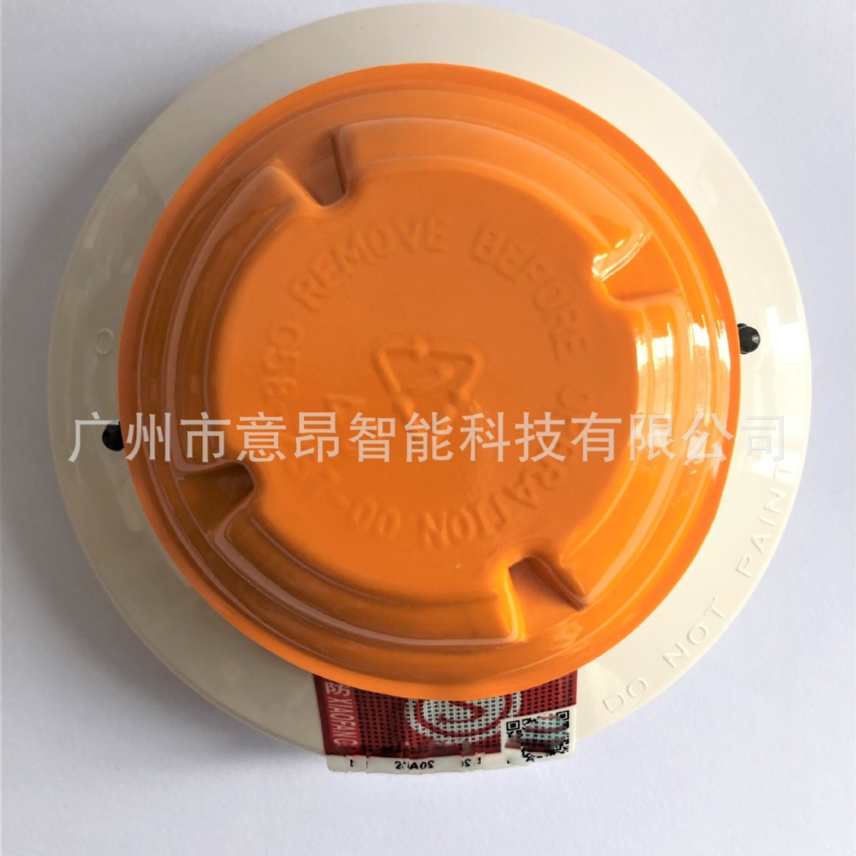 诺帝菲尔SDX-751智能光电感烟探测器停产用JTY-GD-FSP-851替代