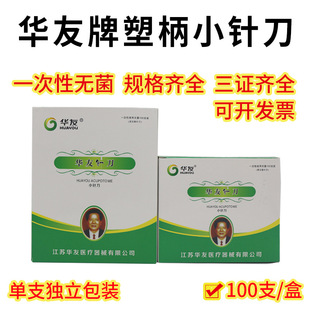 �A�����ܱ�Сᘵ� ���t��΢����ƽ��ᘾ�� һ����ʹ���ܱ��o��