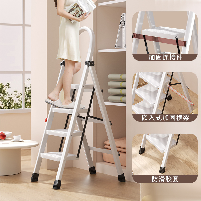 家用梯子折叠室内多功能伸缩加厚人字梯工程便携爬梯楼梯小型步梯|undefined