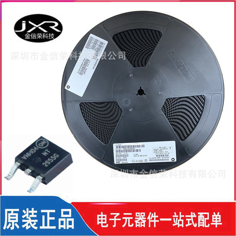NTD2955T4G 丝印 NT2955G 贴片TO-252 P沟道 60V 12A MOS场效应管