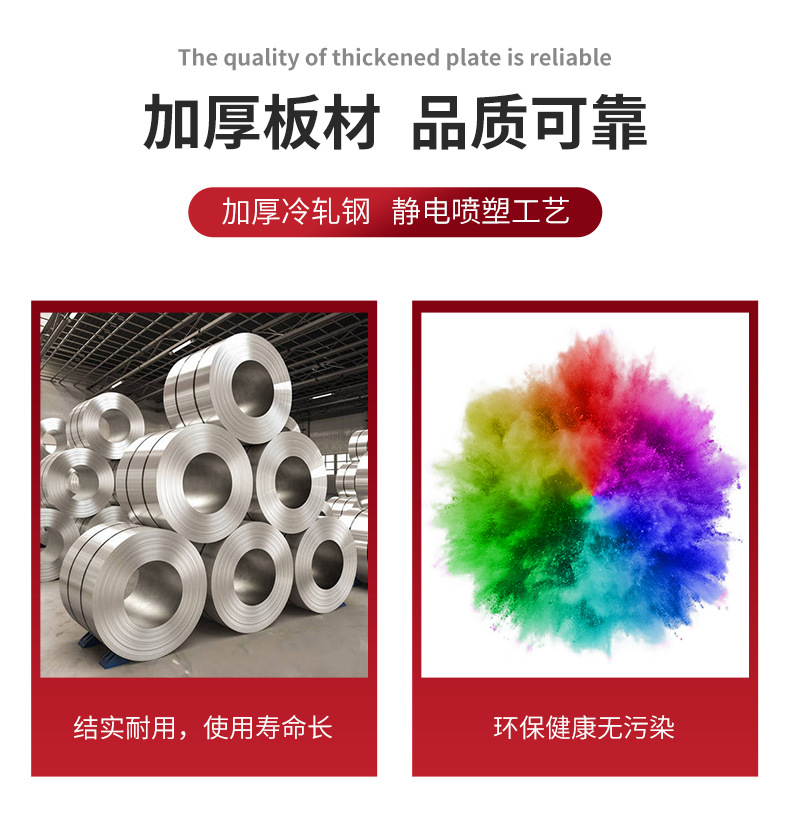 详情图片_05.jpg