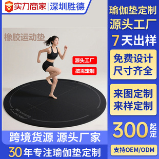 �Ӻ�A�����K�|�ߏ����\�Ӊ|�Ƽ������z�p���������o���٤�|