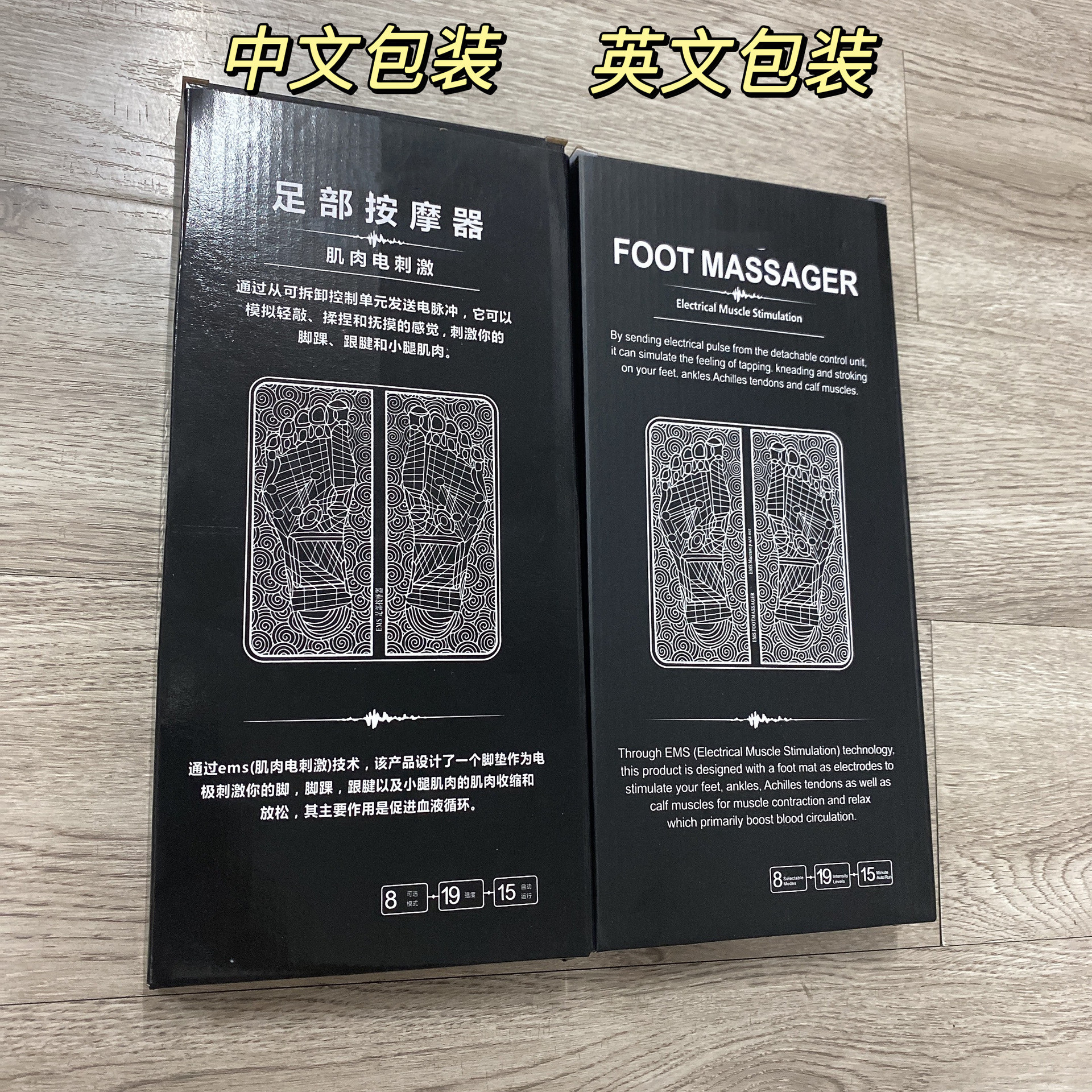 微信图片_20220809200355