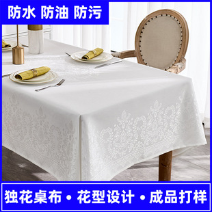 ���s�߼���λ���Wʽ���ͷ�ˮ���m���ÿ͏d�����̨���L���β�����