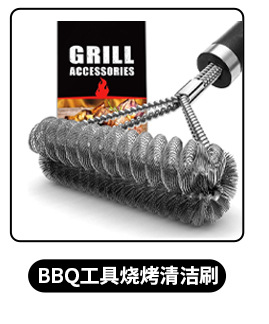 O1CN015N27Tj1TDtPuMjbmc_!!2923262349-0-cib.jpg?__r__=1748078772175