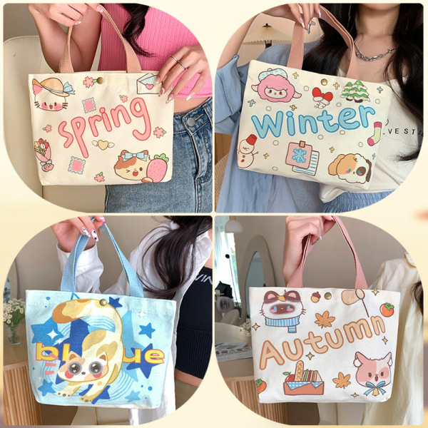 Shopping bag