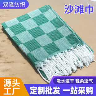 �羳�S�����������ɳ������P���pɫɳ����ԡ��������Kɳ��̺