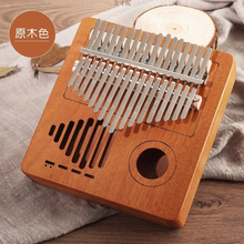 ���ְ�����Ĵָ��17��21����ָ�ٷ��ޘ�����ͯ���˘����S�羳���l