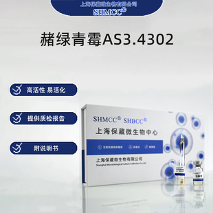 ���G��ùCGMCC3.4302 �͸��~���� �ؽ��ٿ��� ��׼����0�� ���ɷ�