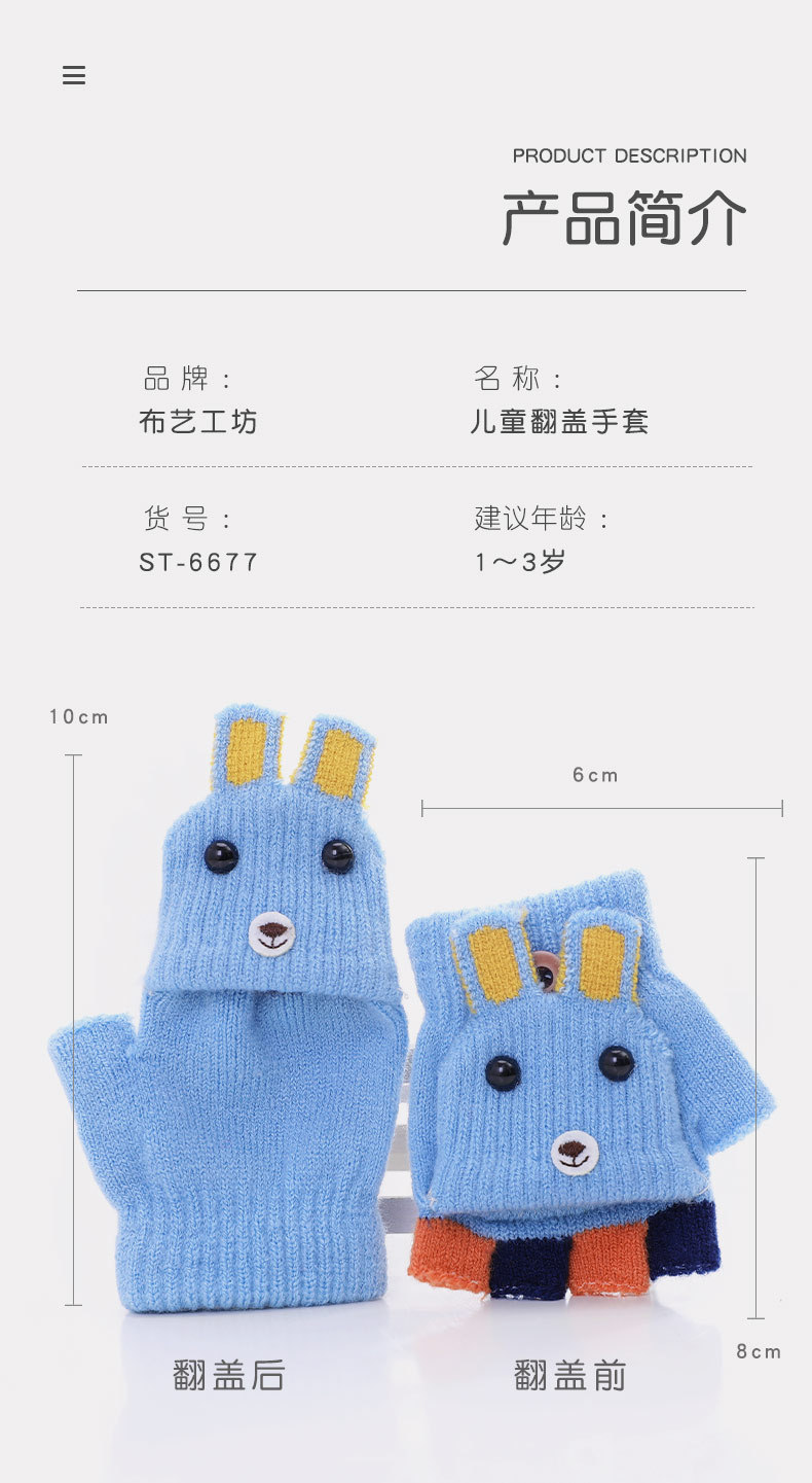 O1CN01WNHA4t2CBHWsMABTL_!!9472