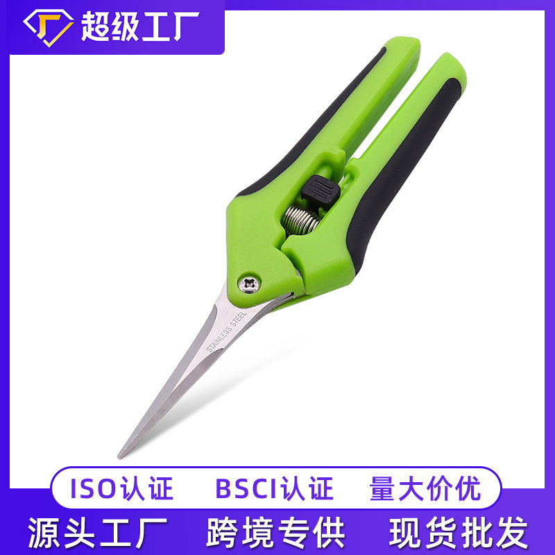 Stainless Steel Straight Pruning Shears Flower Branch Scissors Garden Shears Fruit Tree Scissors Garden Tools Cross-Border Wholesale