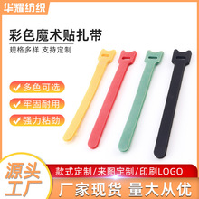 ������ħ�g�N�����p����ճ�ռ{����������ɫ����������ħ�g�N����