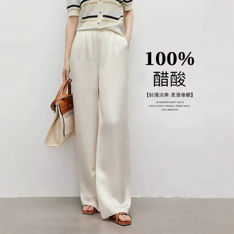The 11906 model 100% acetate summer thin straight wide-leg pants are a must-have. No returns or exchanges The 11906 model 100% acetate summer thin straight wide-leg pants are a must-have. No returns or exchanges