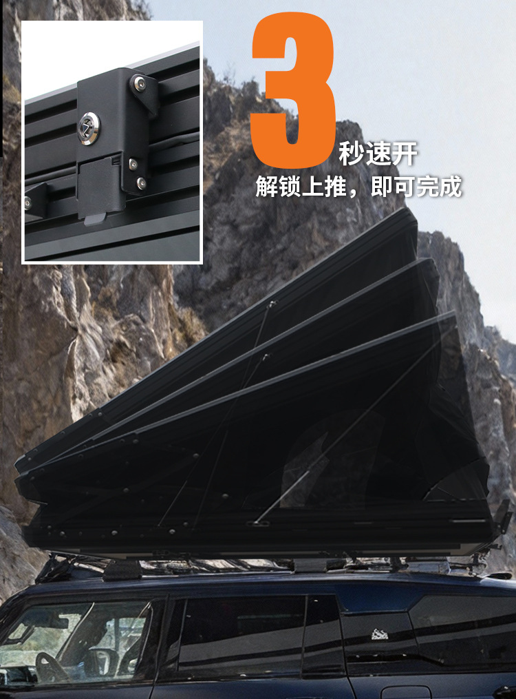 Air-Conditioned Cross-Border Aluminum Alloy Triangular Roof Tent for Outdoor Self-Driving Tours, Off-Road, Rainproof, Vehicle-Mounted, No-Setup Quick-Open