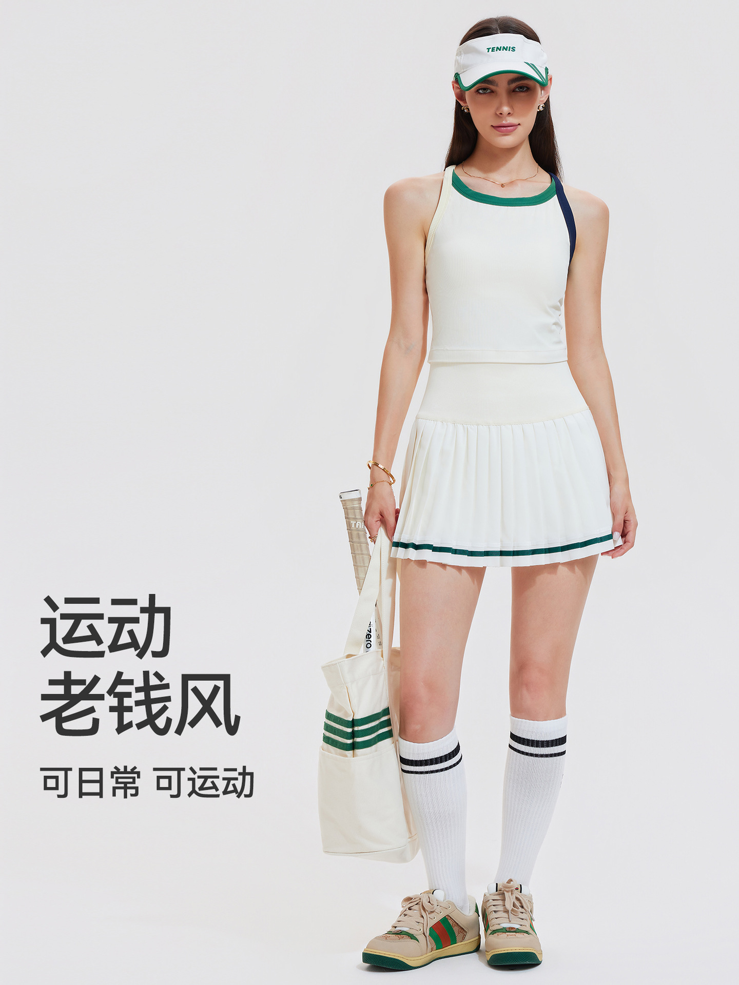 Caijue trajes de tenis transfronterizos femeninos chaleco de yoga antichoque chaleco superior elástico bádminton trajes deportivos femeninos