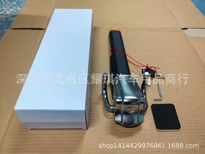 Steering Wheel Lock, Airbag Alarm, Car lock - customized-no-logo-ordinary-model-black