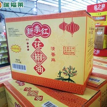 �¼��t������2.5L*6Ͱ�������������ٽ������^���û���齷������