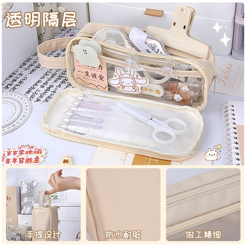 Simple ins style high-looking PU transparent pencil case with large capacity for junior high school students pencil case storage bag stationery box