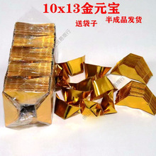 ��Ԫ�����Ʒ�yԪ���ֹ��ۼ������l�a�����Ӻ��н������[��Ԫ��