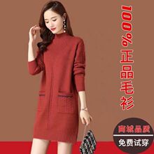 ���L��ë��Ů����¿��ﶬ����I���^���ɴ���������ë��ȹ�Ӻ�