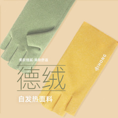Students' writing warm gloves, girls' winter fingerless touch screen half-finger manicure shaping slimming German velvet gloves wholesale